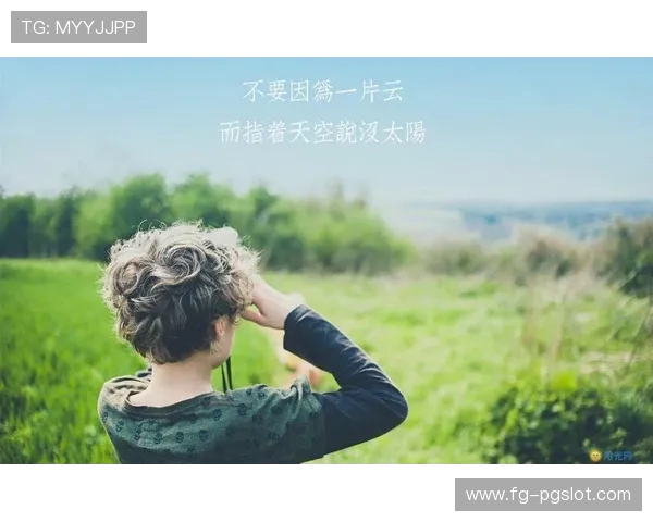 打赌打游戏输了发的朋友圈：一场赌局的代价，笑着输给了自己的人生故事