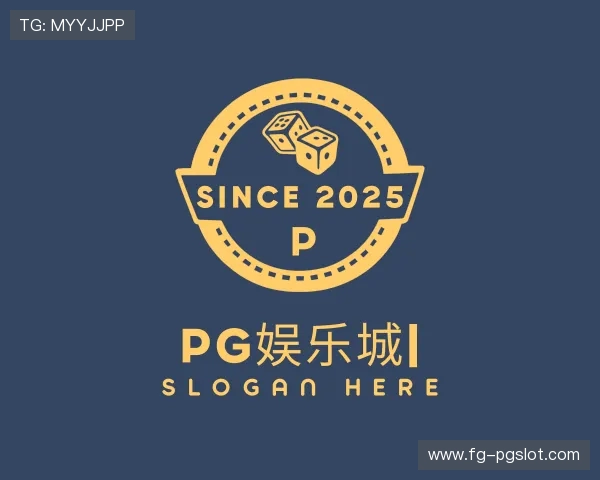 关于PG娱乐城